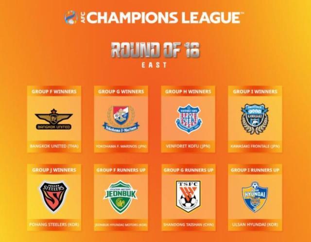 开云官网-马德兴：​泰山晋级留下不少课题 足协亟待研究对策