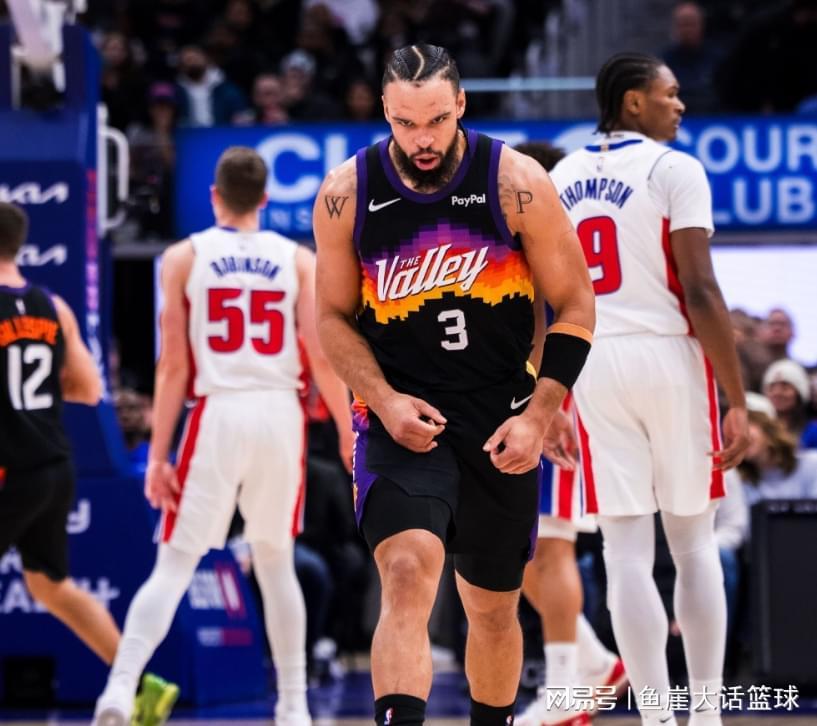 开云体育APP下载-16分逆转！康宁汉姆16中3，火箭弃将16+1一级恶犯，阿伦33+5尽力