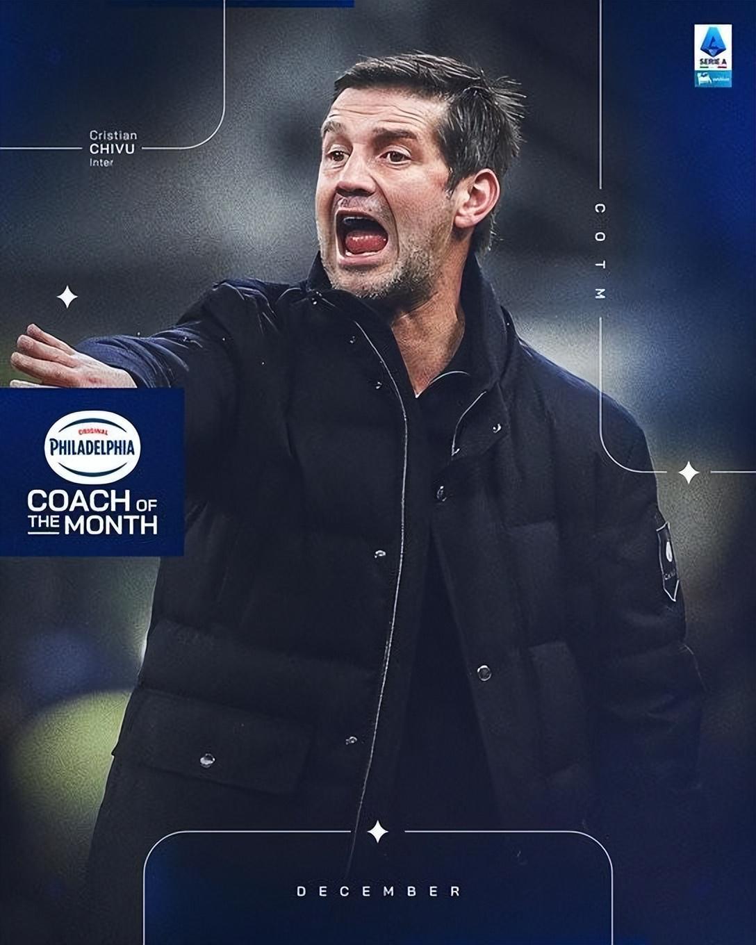 开云官网-买邓弗里斯接班人，国米敲定紫百合27岁选手？跑动积极想去豪门