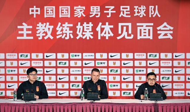 开云体育入口-扬科维奇：全力冲击2026世界杯 掌握所有球员信息