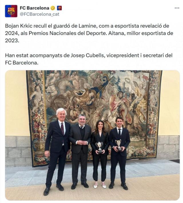 1770829889111014825.jpg 亚马尔.jpg