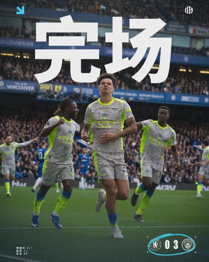 kaiyun-少赛1场距枪手仅6分！曼城3-0血洗切尔西后，阿尔特塔还有啥底气